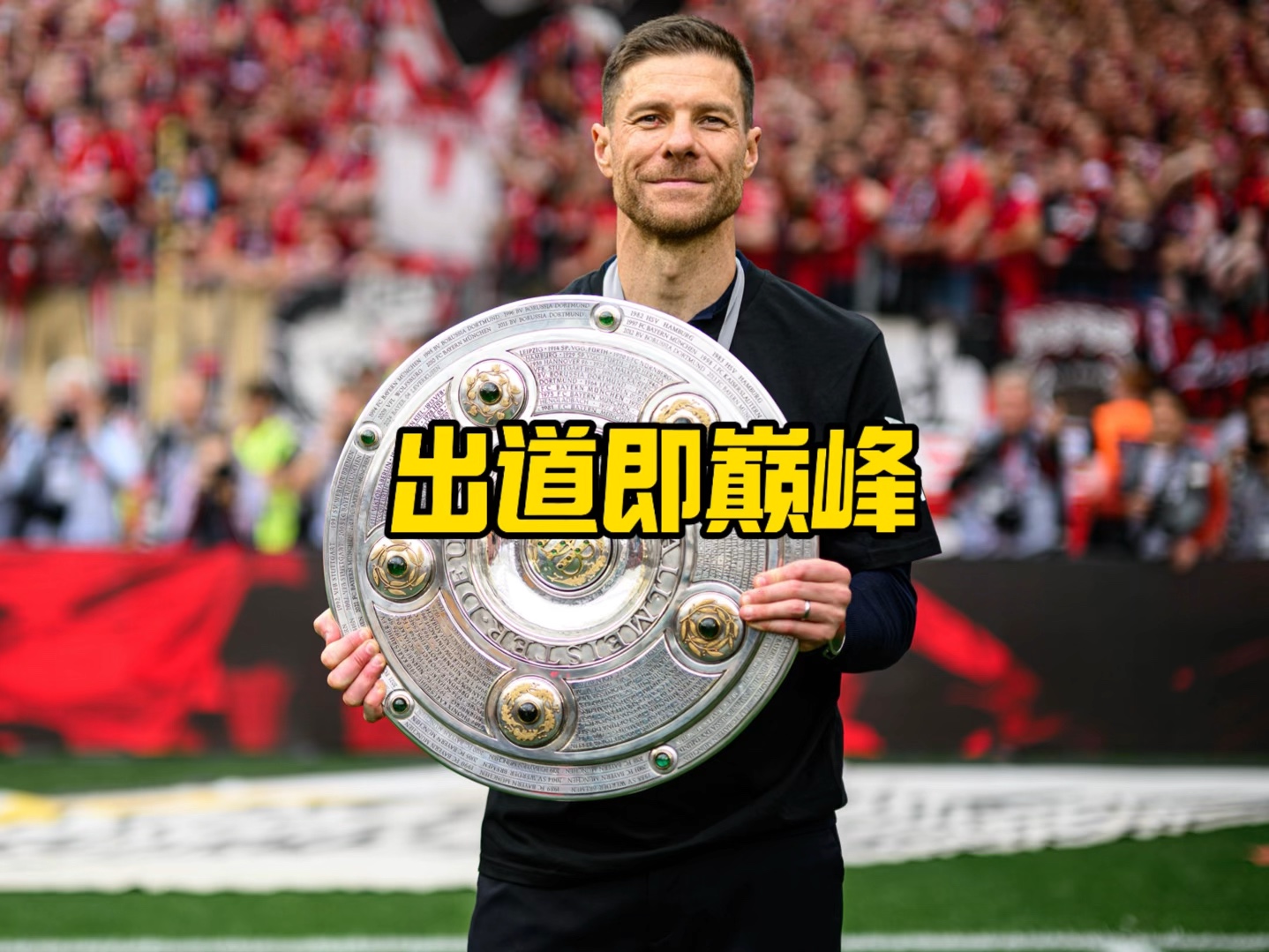 赛节奏导