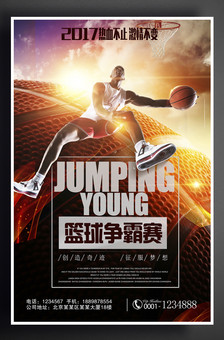 购买吉鲁时 购买吉鲁时